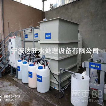 【电镀厂污水一体化处理设备,废水再利用,食品工业废水处理设备,】- 