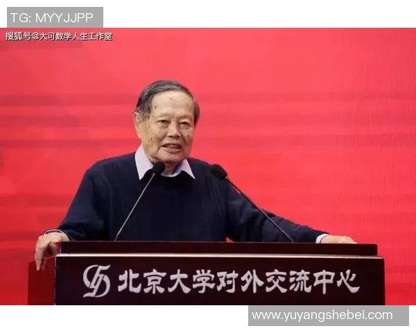 足球明星杨振宁的辉煌历程与精彩瞬间全景展示