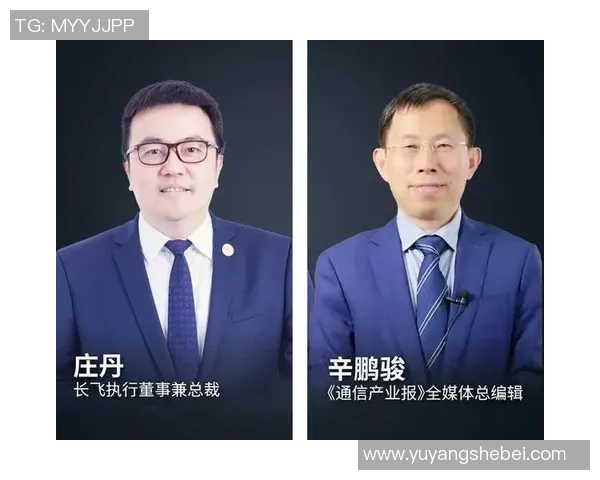 杭州羽毛球队战术解析与未来发展方向的深度探讨