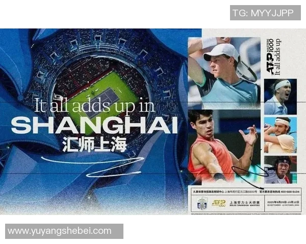 上海网球队选拔赛表现分析:力量与技术的完美结合